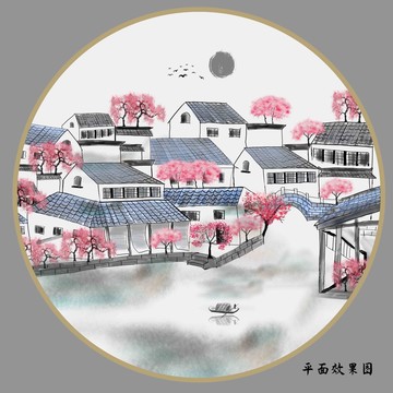 春意江南水墨画