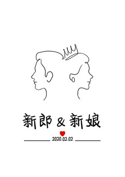 婚礼新人手绘简笔LOGO