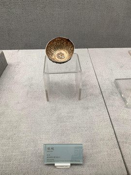 巫山博物馆展出的宋代银碗