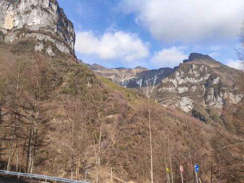 雪宝山