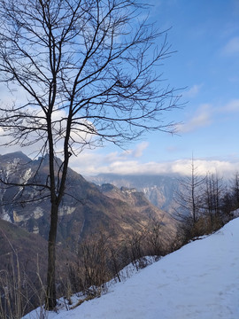 雪宝山