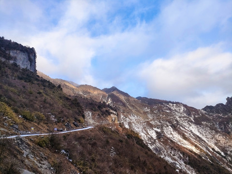 雪宝山