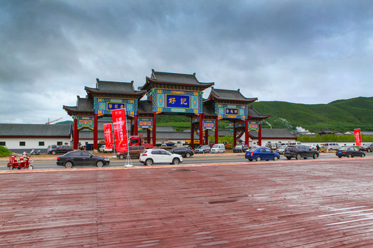 吉林汪清县