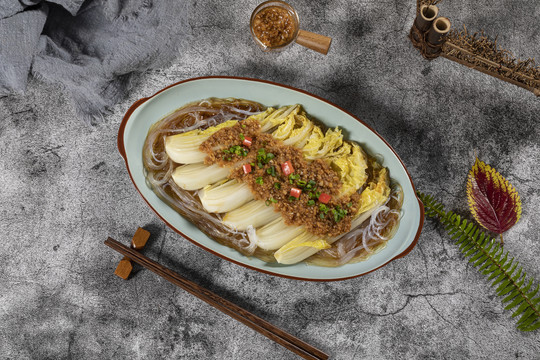 中餐