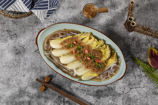 中餐