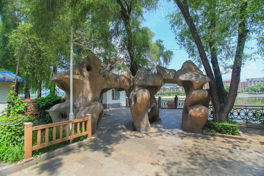 汪清河畔公园
