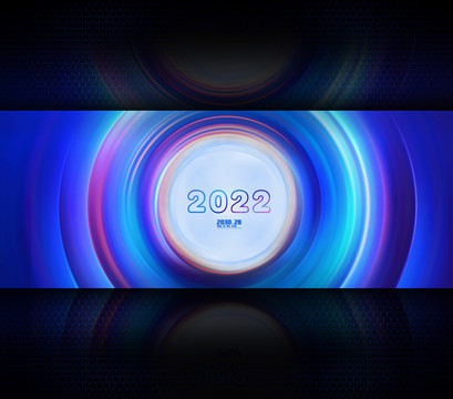 2022晚会背景