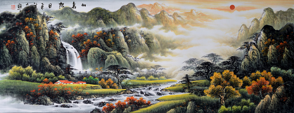 新中式国画山水画
