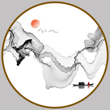 水墨