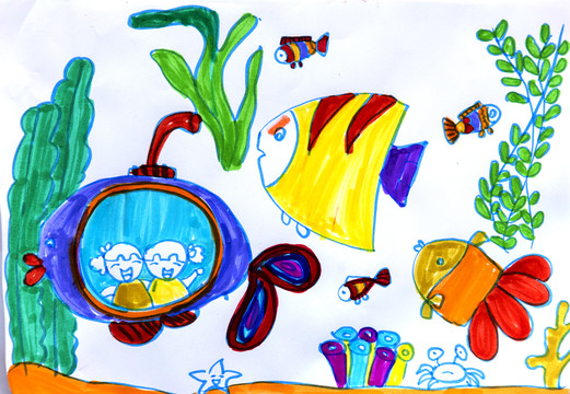 儿童绘画海底世界