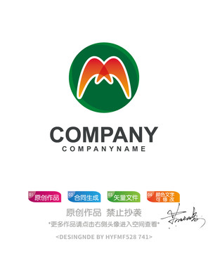 M字母logo标志设计商标