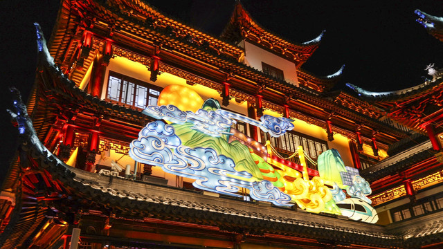 上海豫园虎年春节花灯灯会