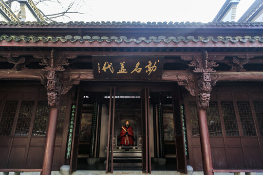 杭州张苍水先生祠