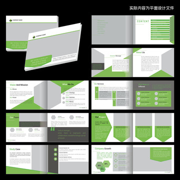 绿色画册word设计模板
