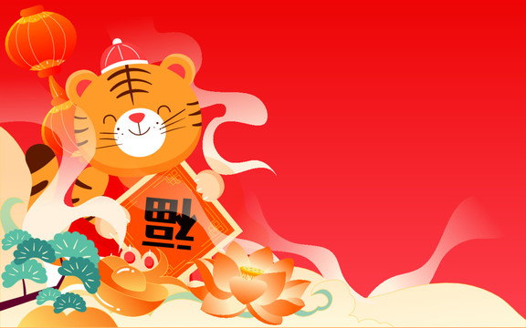 元宵节吃汤圆新年传统文化插画