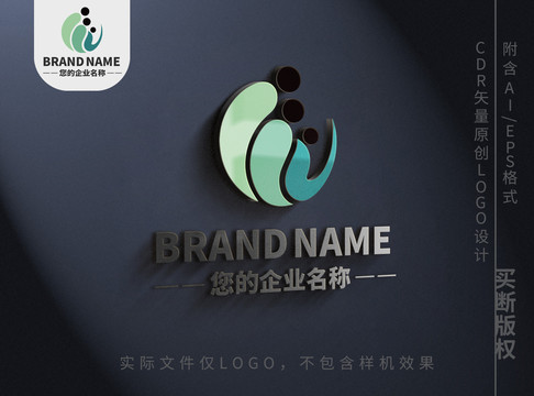 三个小人logo呵护标志设计