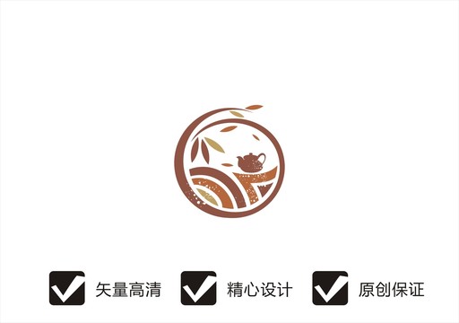 茶logo