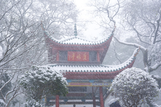 长沙岳麓山爱晚亭雪景