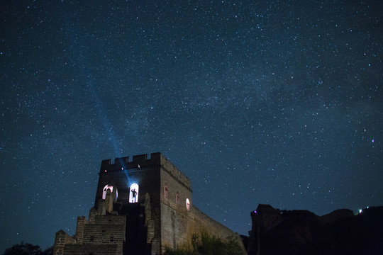 长城星空