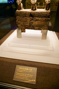 甘肃省博物馆馆藏文物