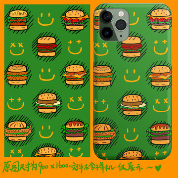 笑脸汉堡手机壳图片设计