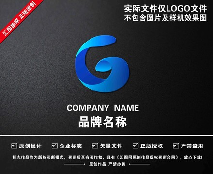 字母G标志