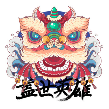 醒狮图片霸气 logo图片