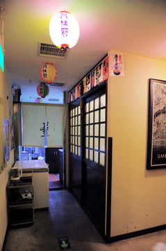 日式居酒屋餐厅