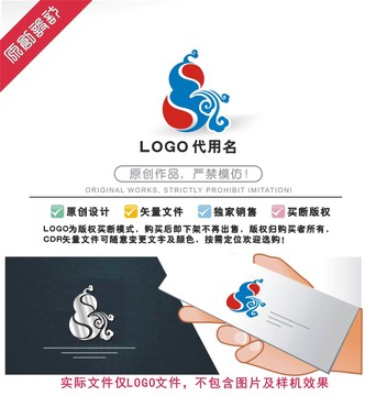 葫芦标识LOGO