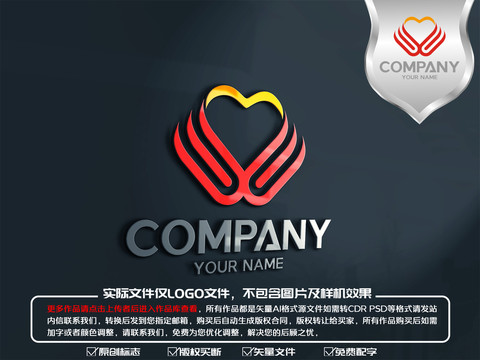 教育爱心公益组织logo