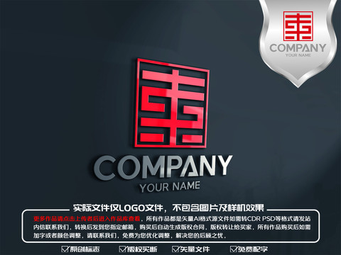 東字科技logo