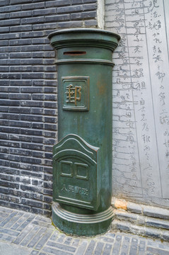 老式邮政信箱