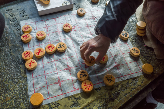 街头下相棋