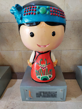 扎赉特蒙古族传统服饰卡通形象