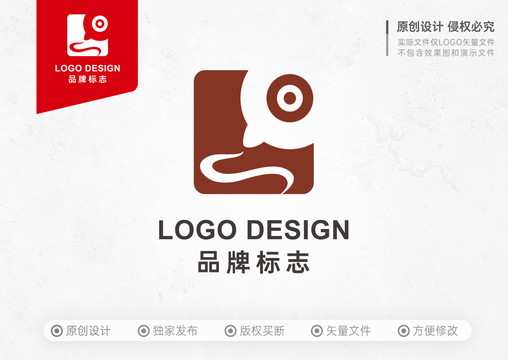 茶道茶叶茶壶食品LOGO