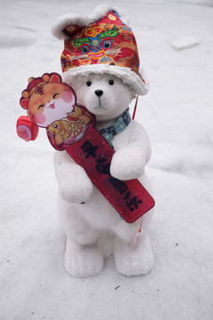 2022春节新年雪地户外装饰