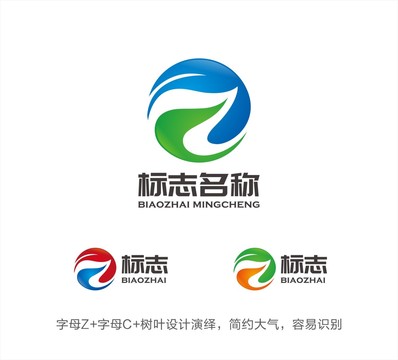 ZC字母LOGO