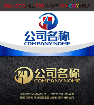 能源电力加工制造logo设计