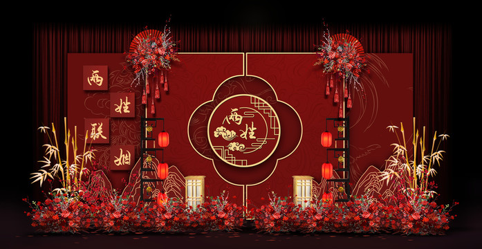 红色中式合影区婚礼手绘效果图