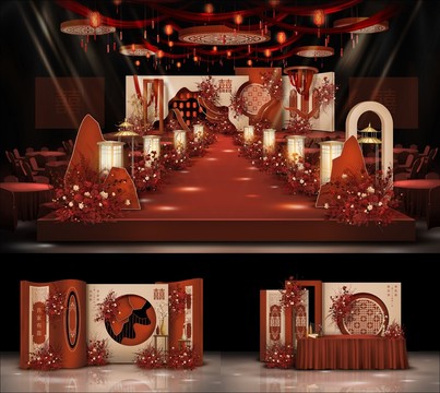 红色香槟色新中式婚礼设计