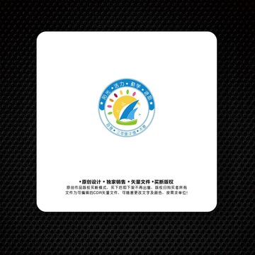 班徽设计卡通大气校徽logo