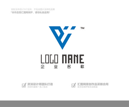 V字母logo设计