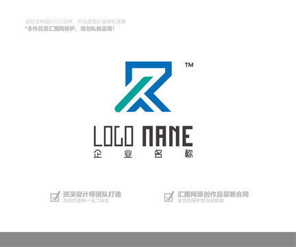 r字母实验logo设计