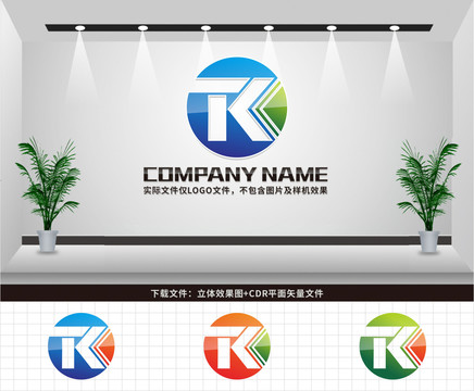 TK字母LOGO