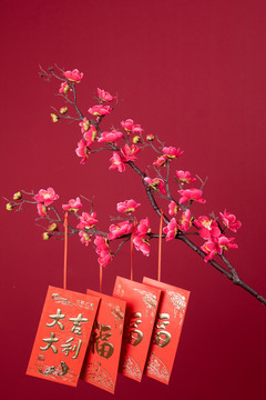 春节喜庆红包饰品红色背景图