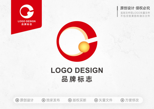 G字母C字母LOGO