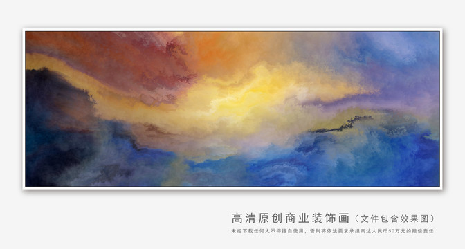 欧式油画