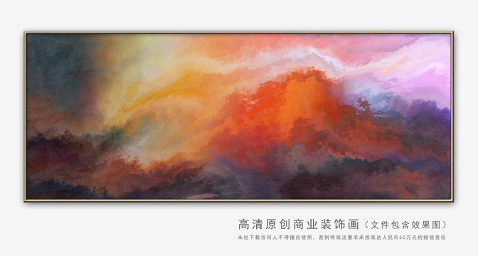 现代装饰画