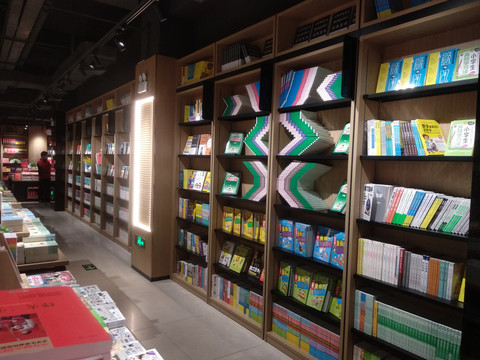 书店
