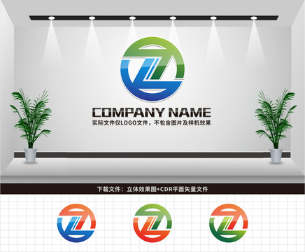 ZL字母LOGO